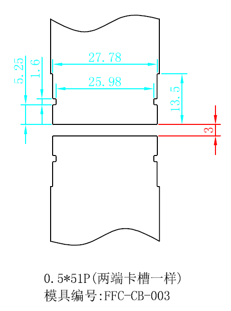 0.5-51p lvds排线模具1