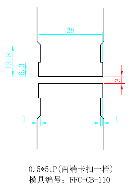 0.5-51p lvds排线模具2