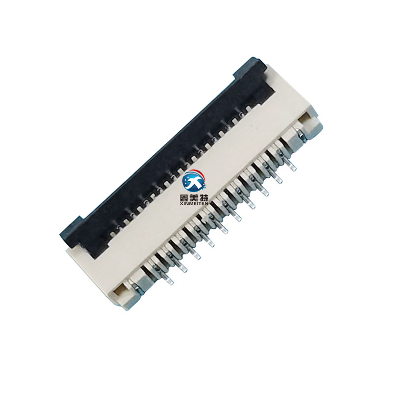 0.5间距翻盖FPC连接器H1.0